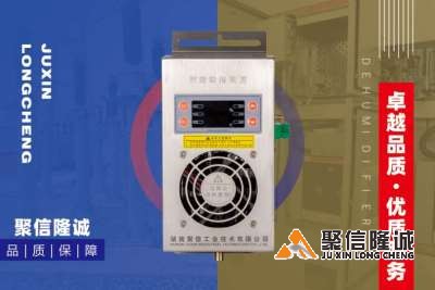 配電柜驅(qū)潮智能驅(qū)潮器運(yùn)行方式