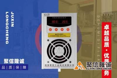 風(fēng)電場電柜智能除濕器工作原理