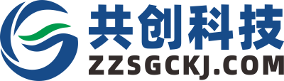 共創(chuàng)除濕器_高效除濕設(shè)備廠家_株洲市共創(chuàng)科技有限公司